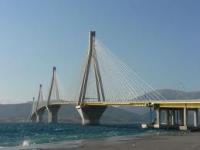 יום חציית הגשר הבינלאומי, 11 בנובמבר 2012
